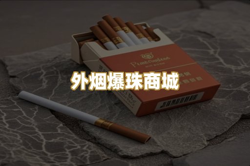 越代代工系列